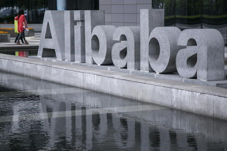 tập đoàn alibaba bị đánh cắp thông tin